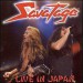 Japan Live (1994).jpg